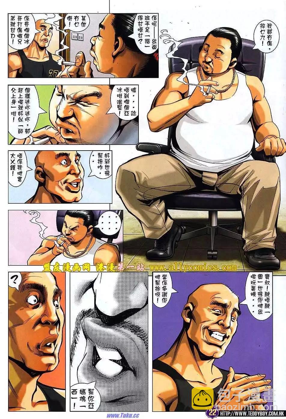 20.jpg
