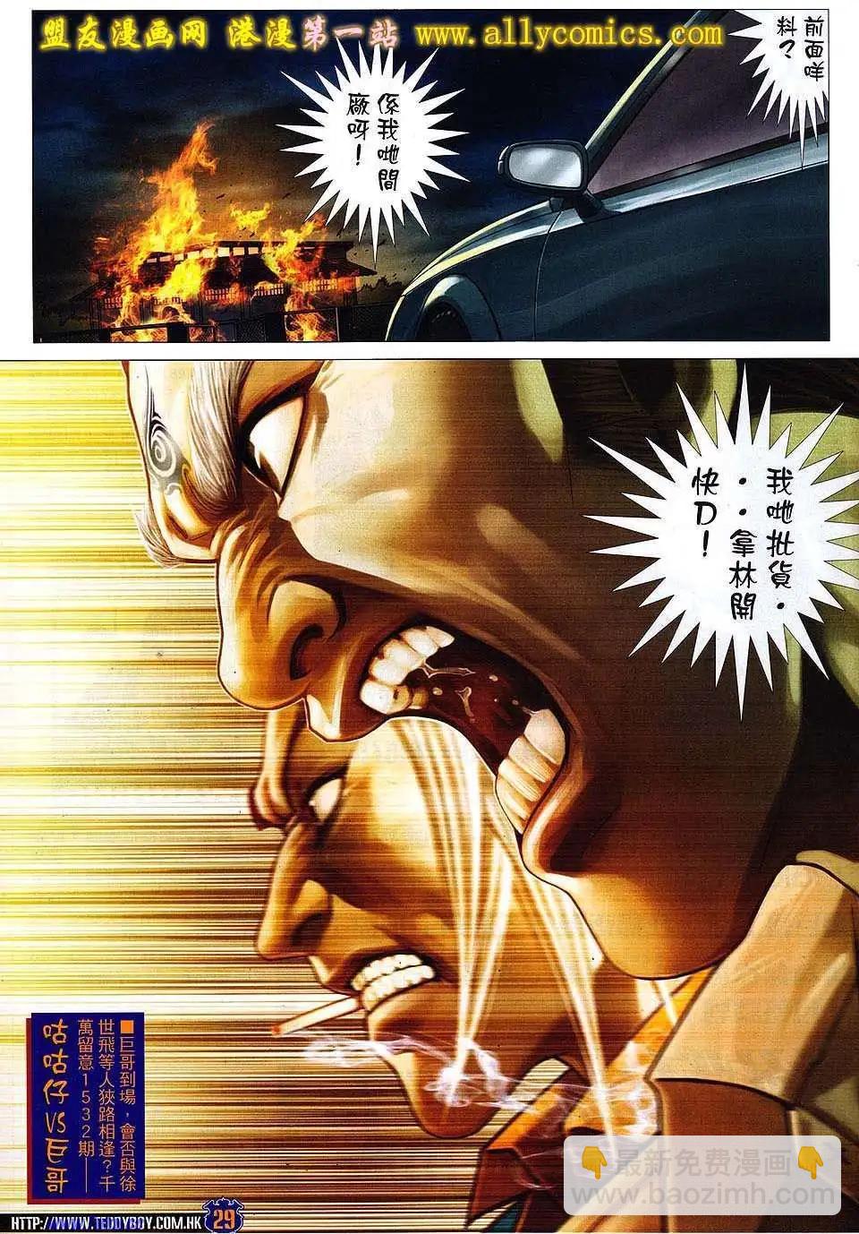 28.jpg