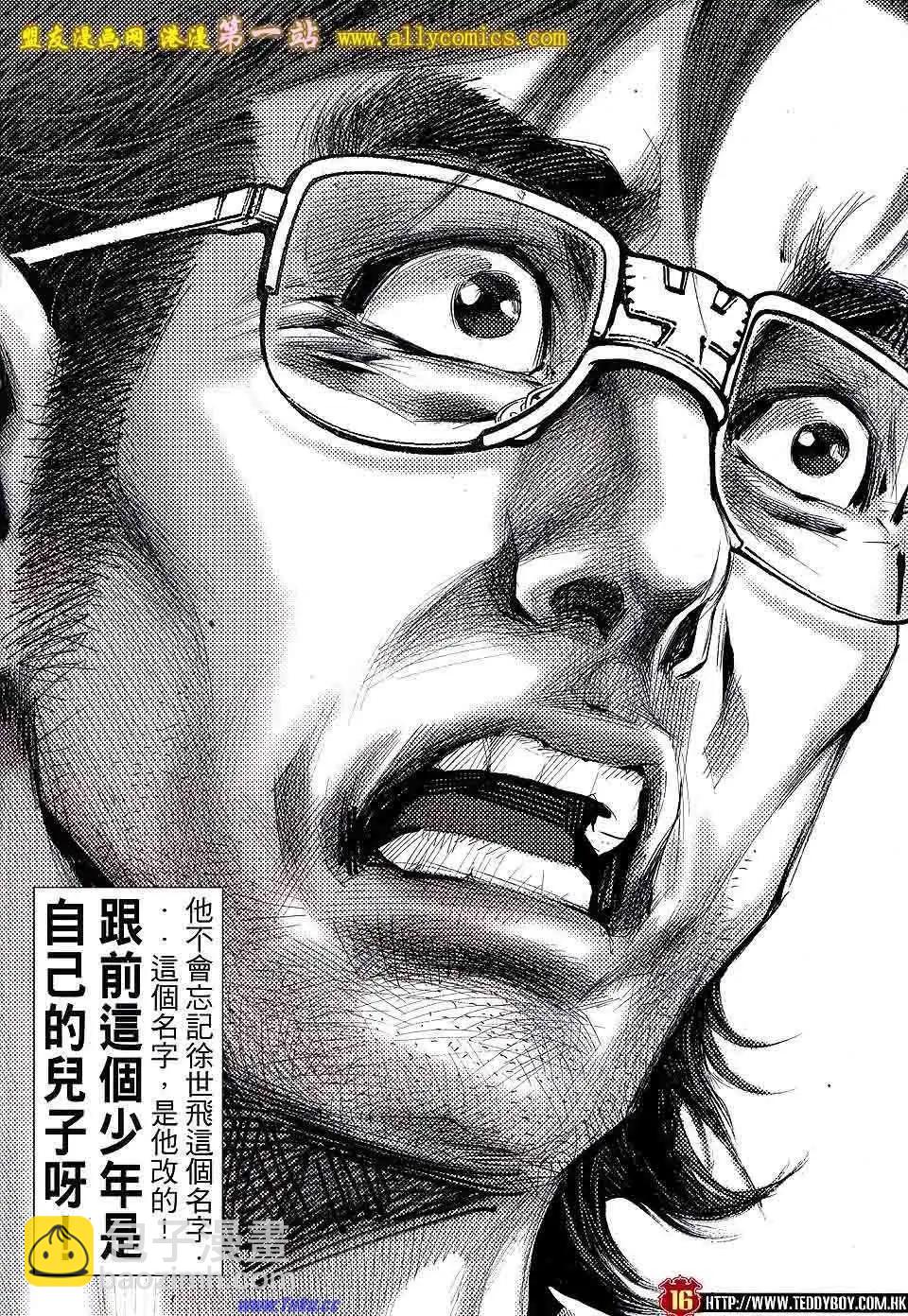 14.jpg