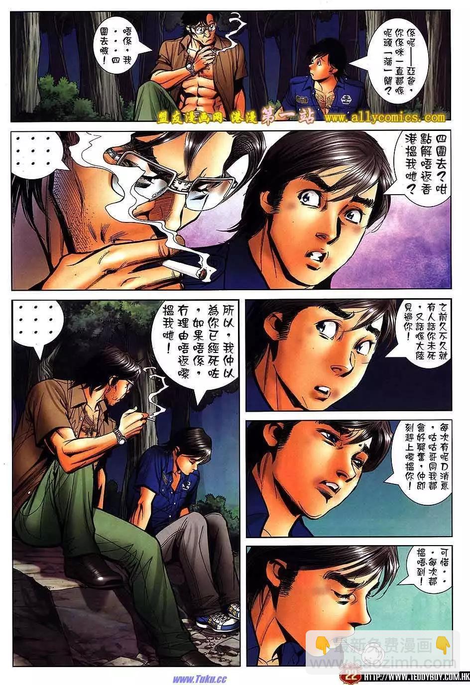 20.jpg