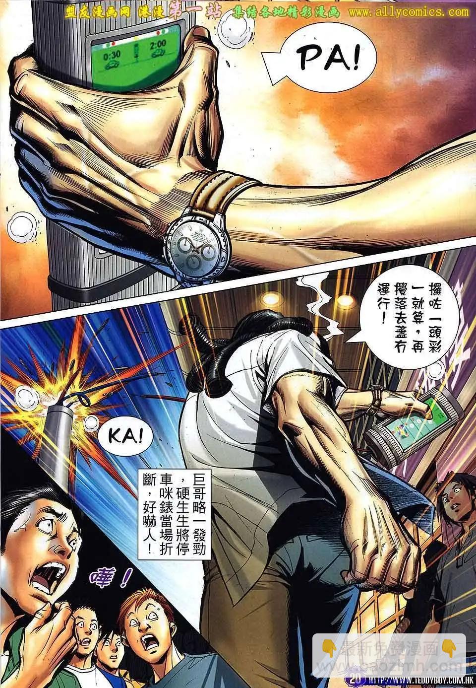 18.jpg