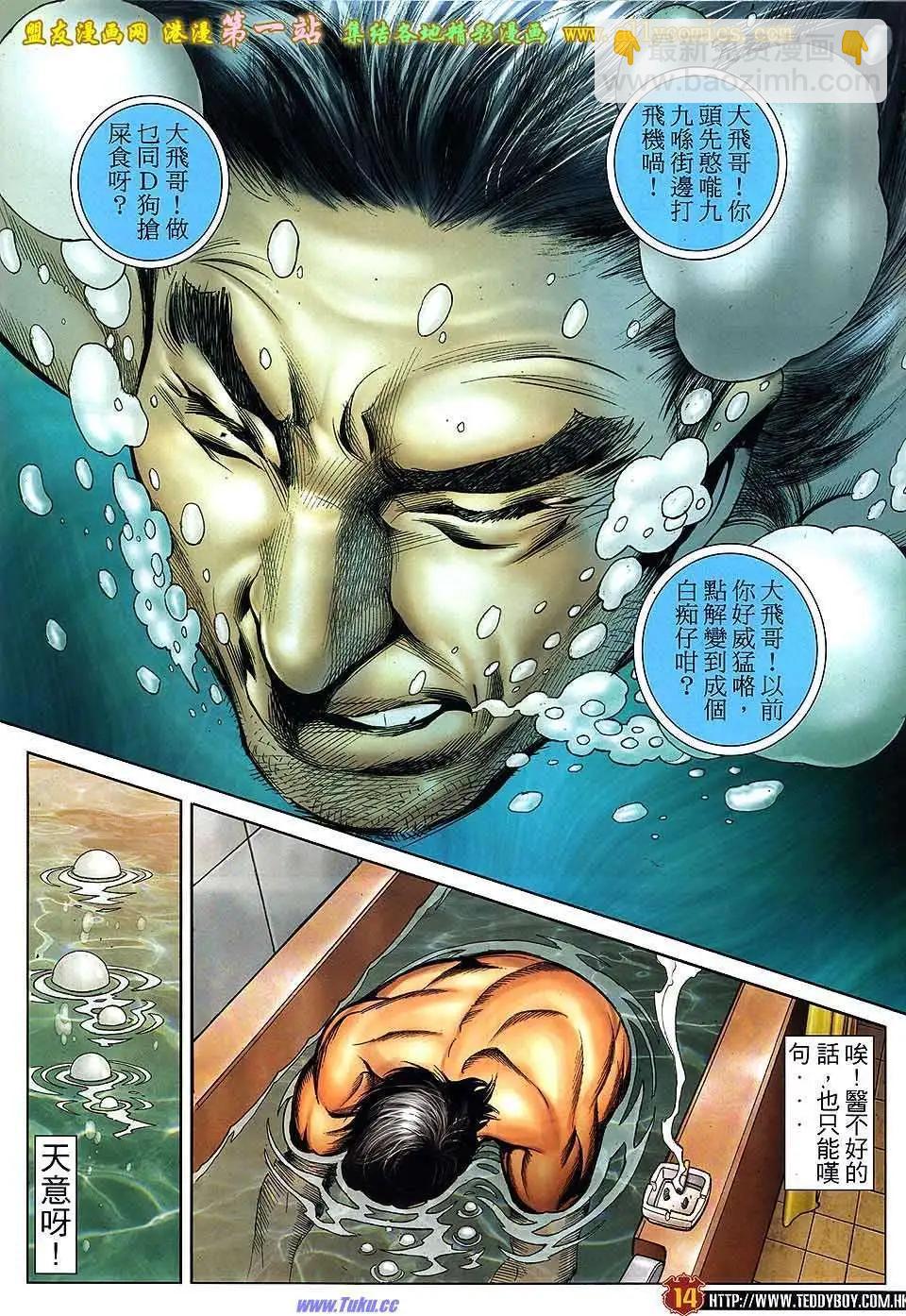 12.jpg