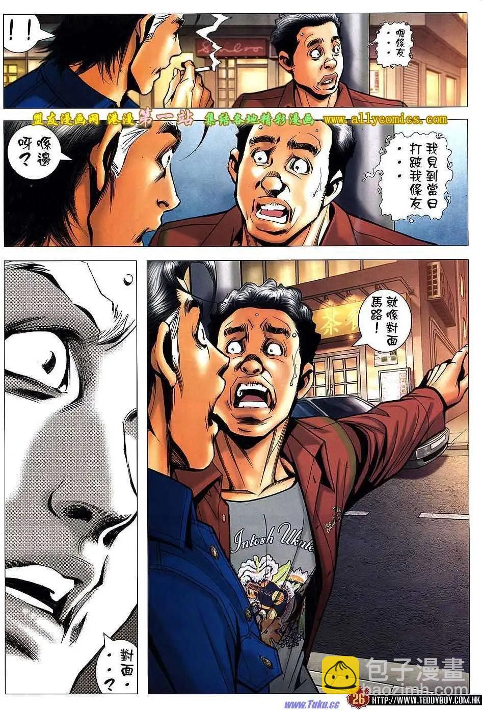 24.jpg