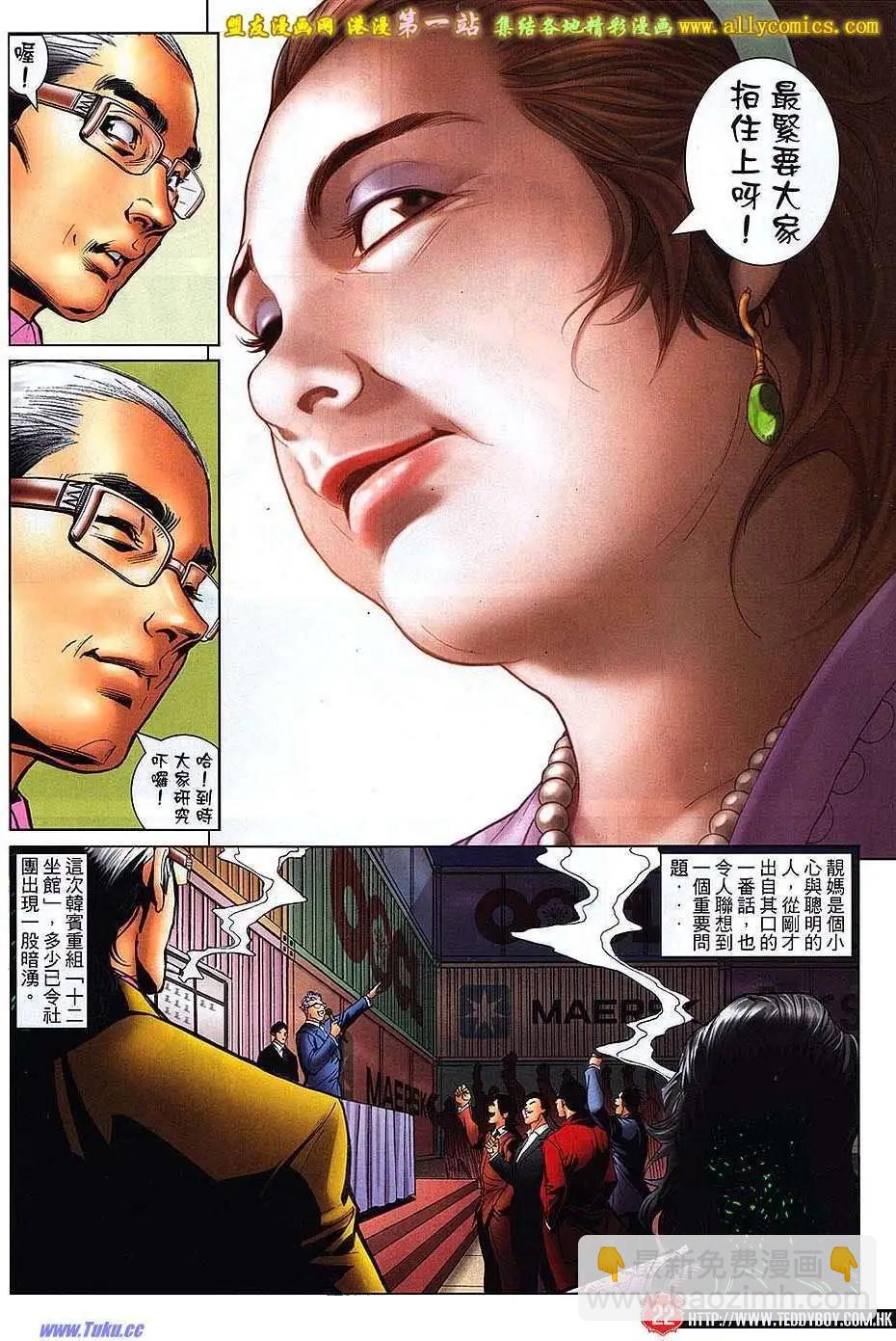19.jpg