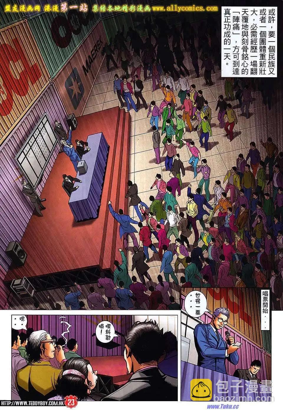 20.jpg