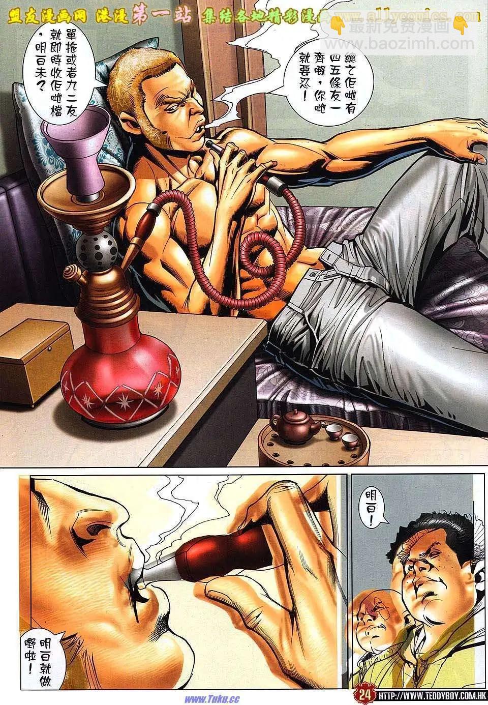 23.jpg