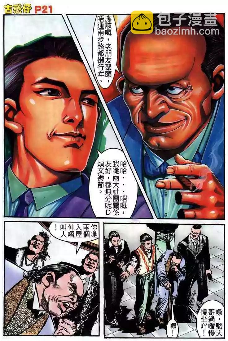 18.jpg