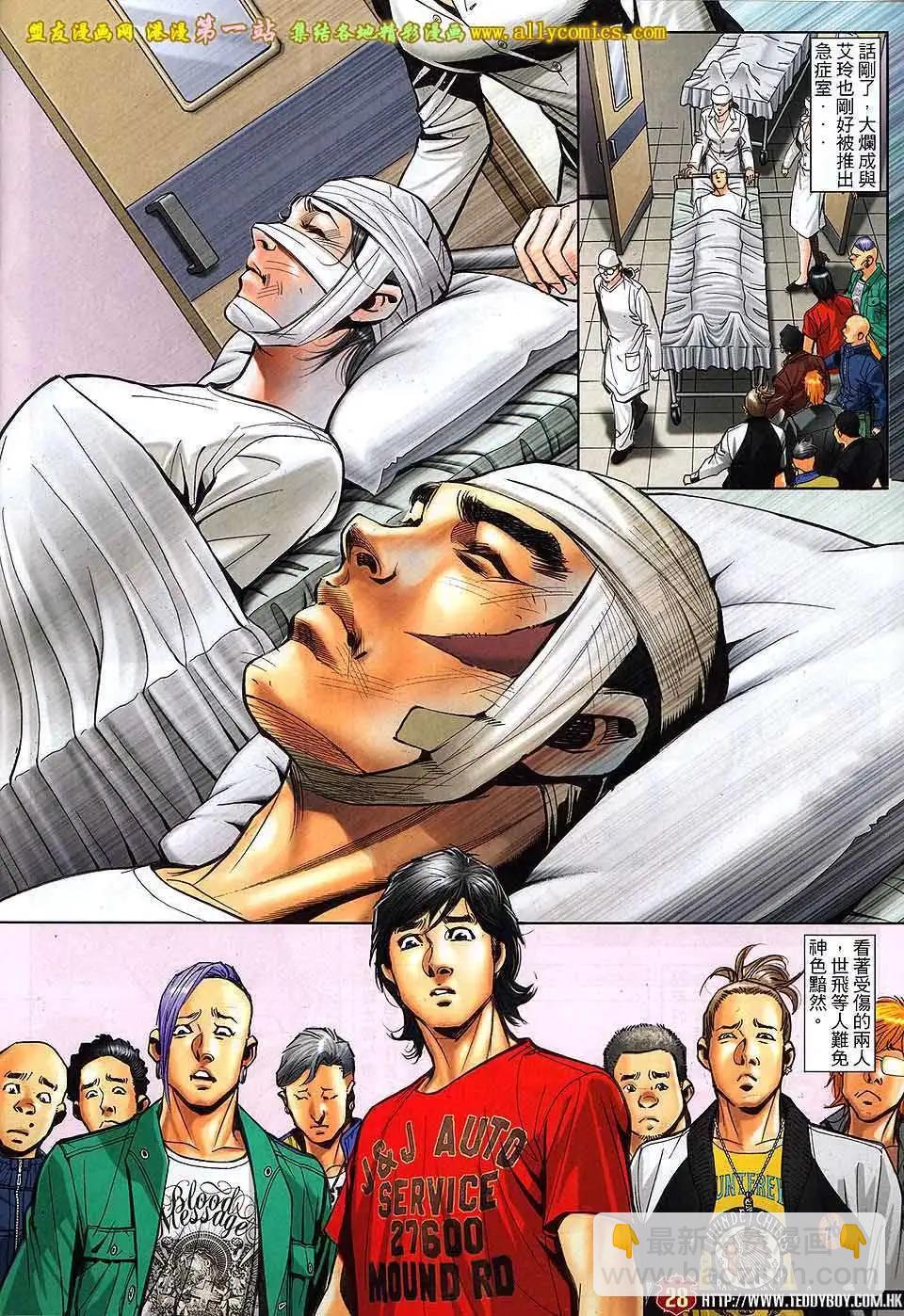 25.jpg
