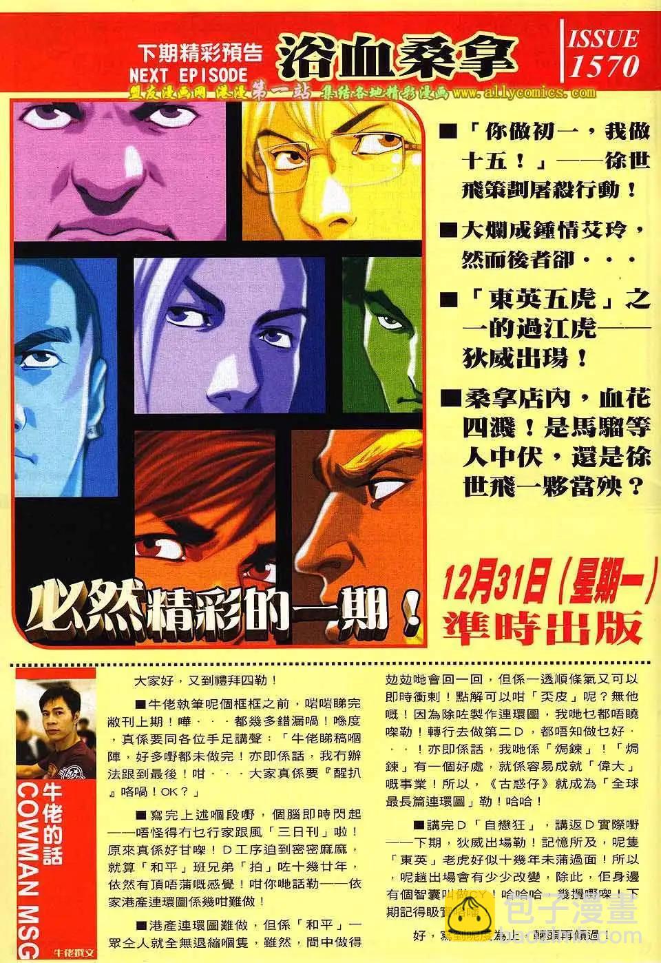 28.jpg