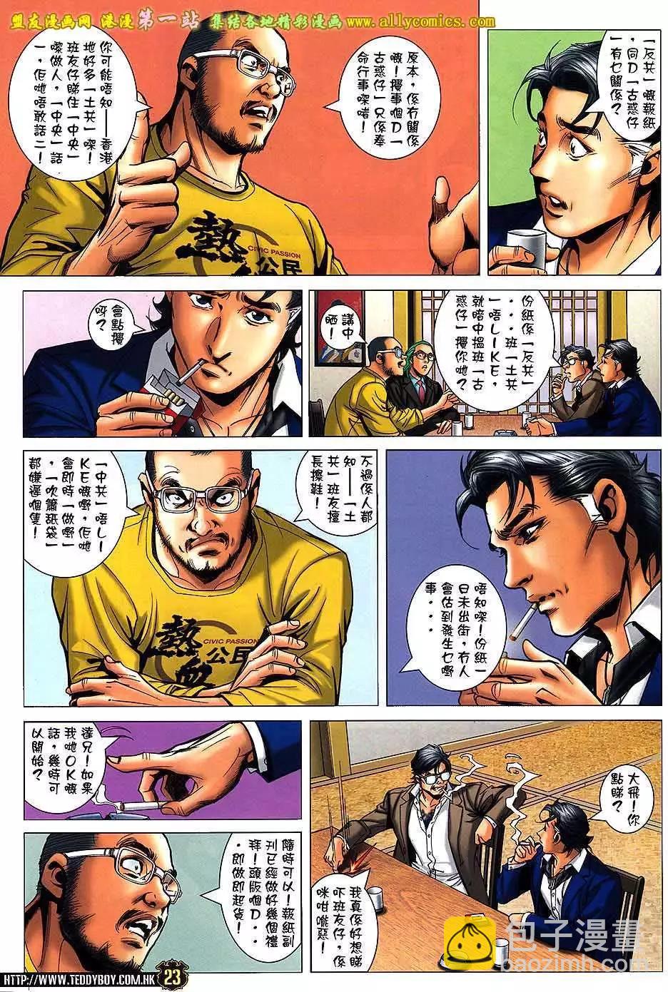 19.jpg