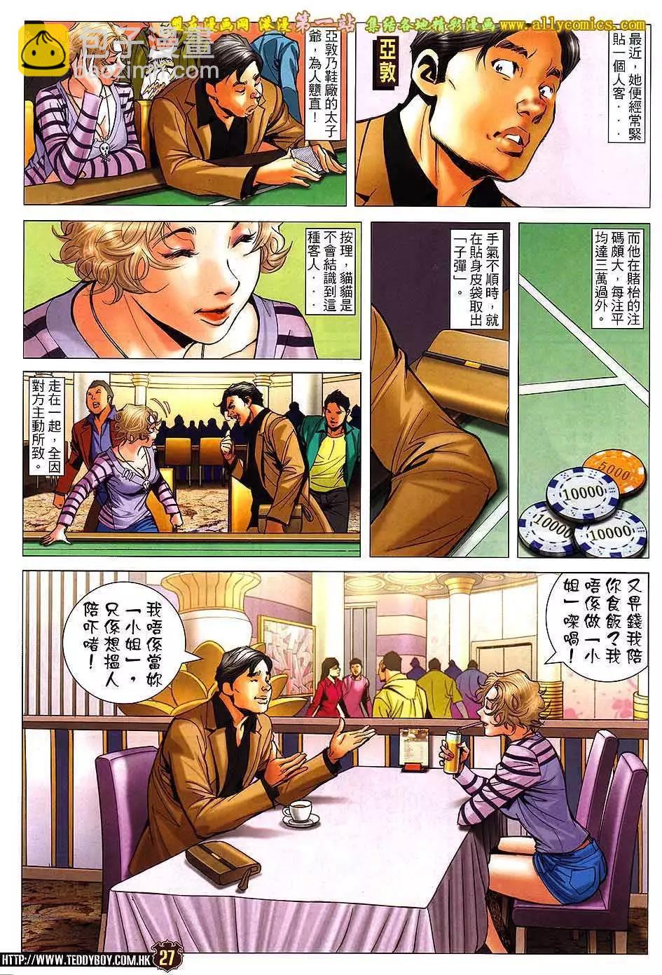 23.jpg