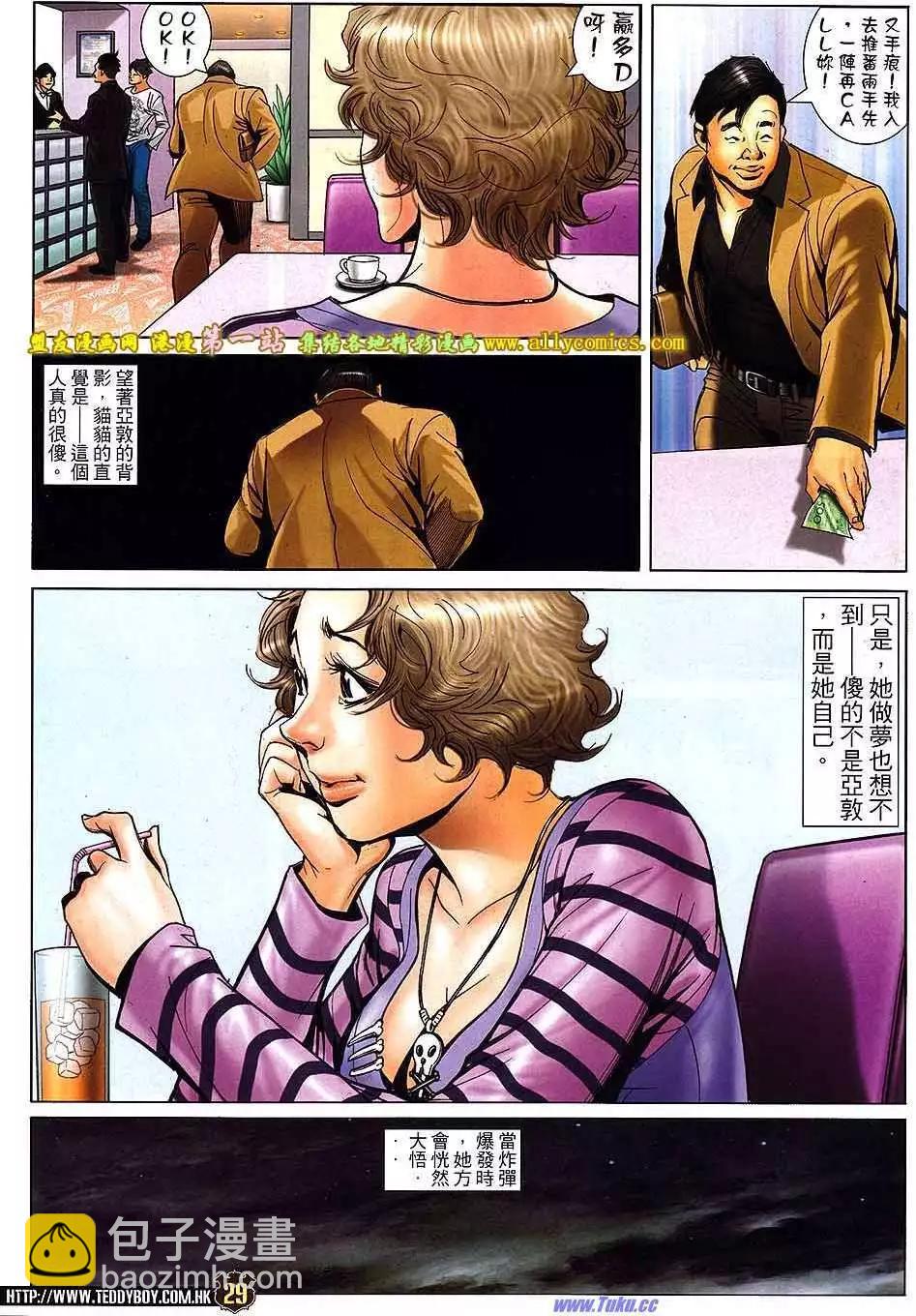25.jpg