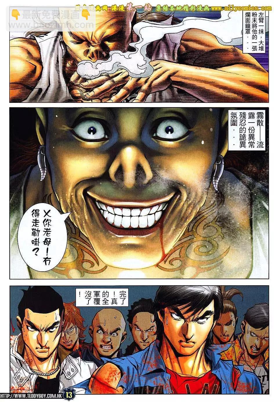 11.jpg