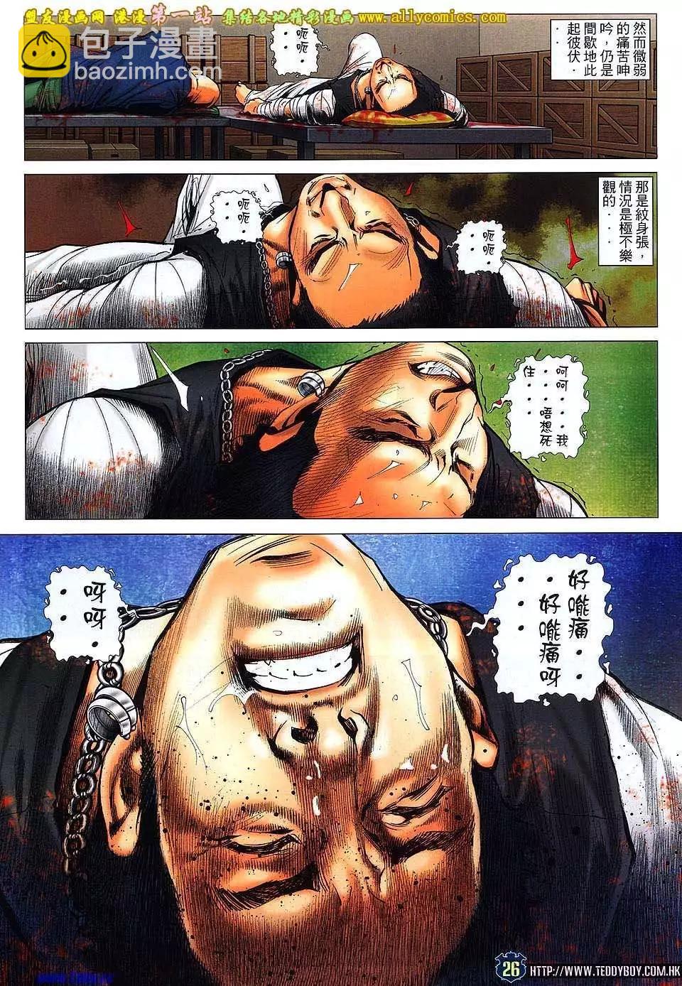 24.jpg