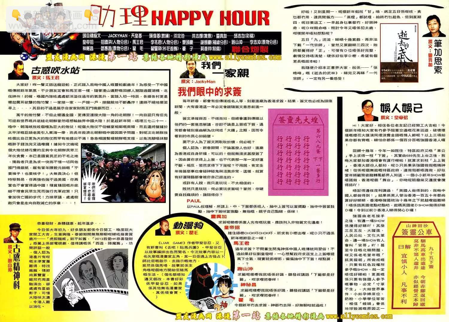 29.jpg