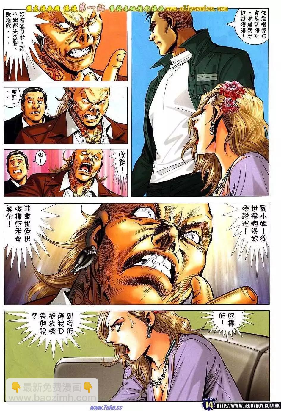 13.jpg