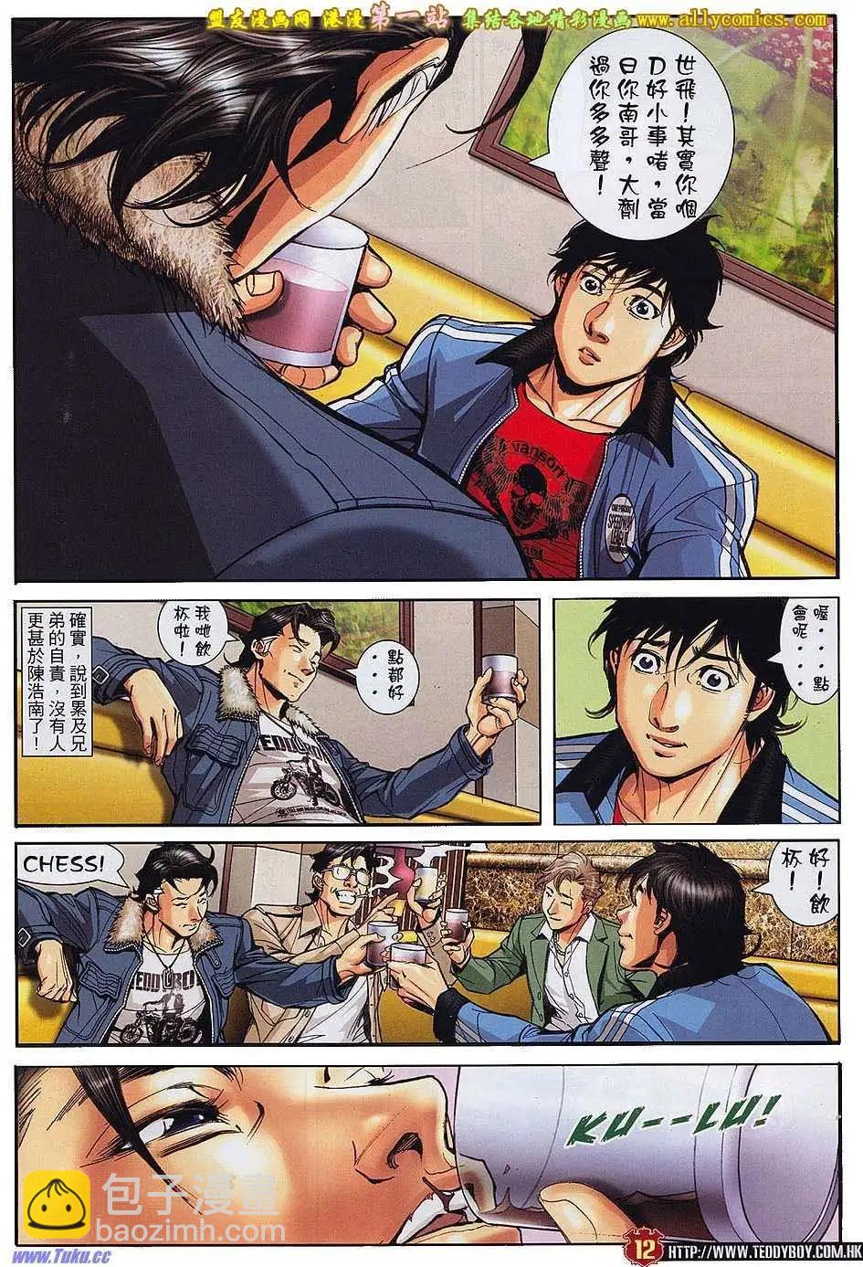 11.jpg
