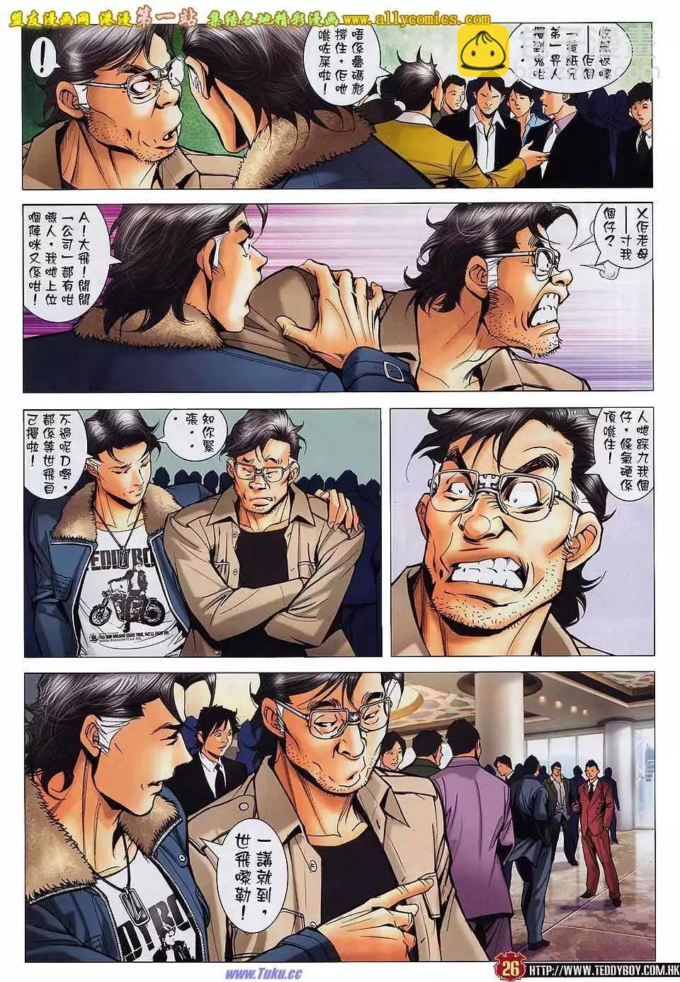 24.jpg
