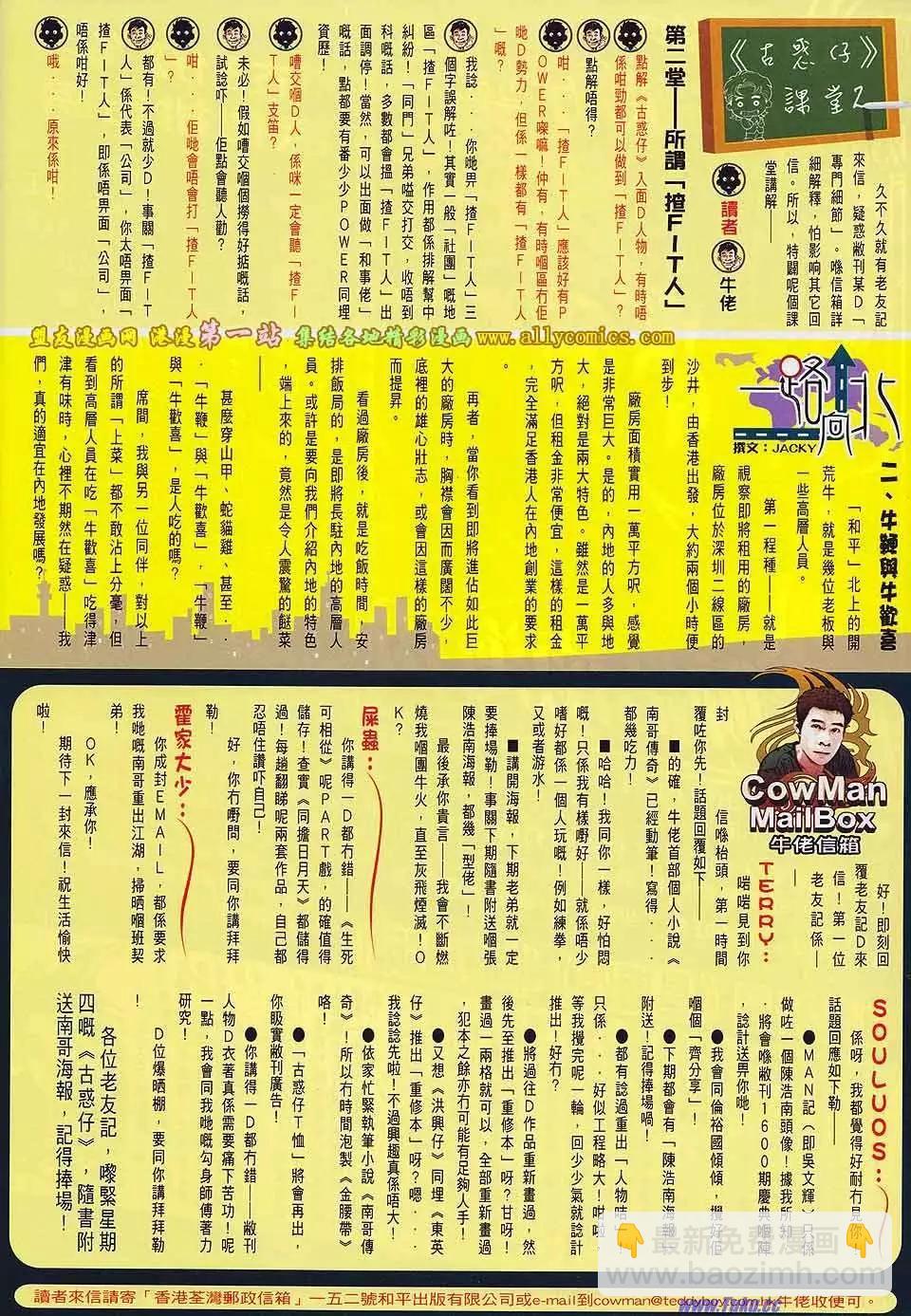 30.jpg