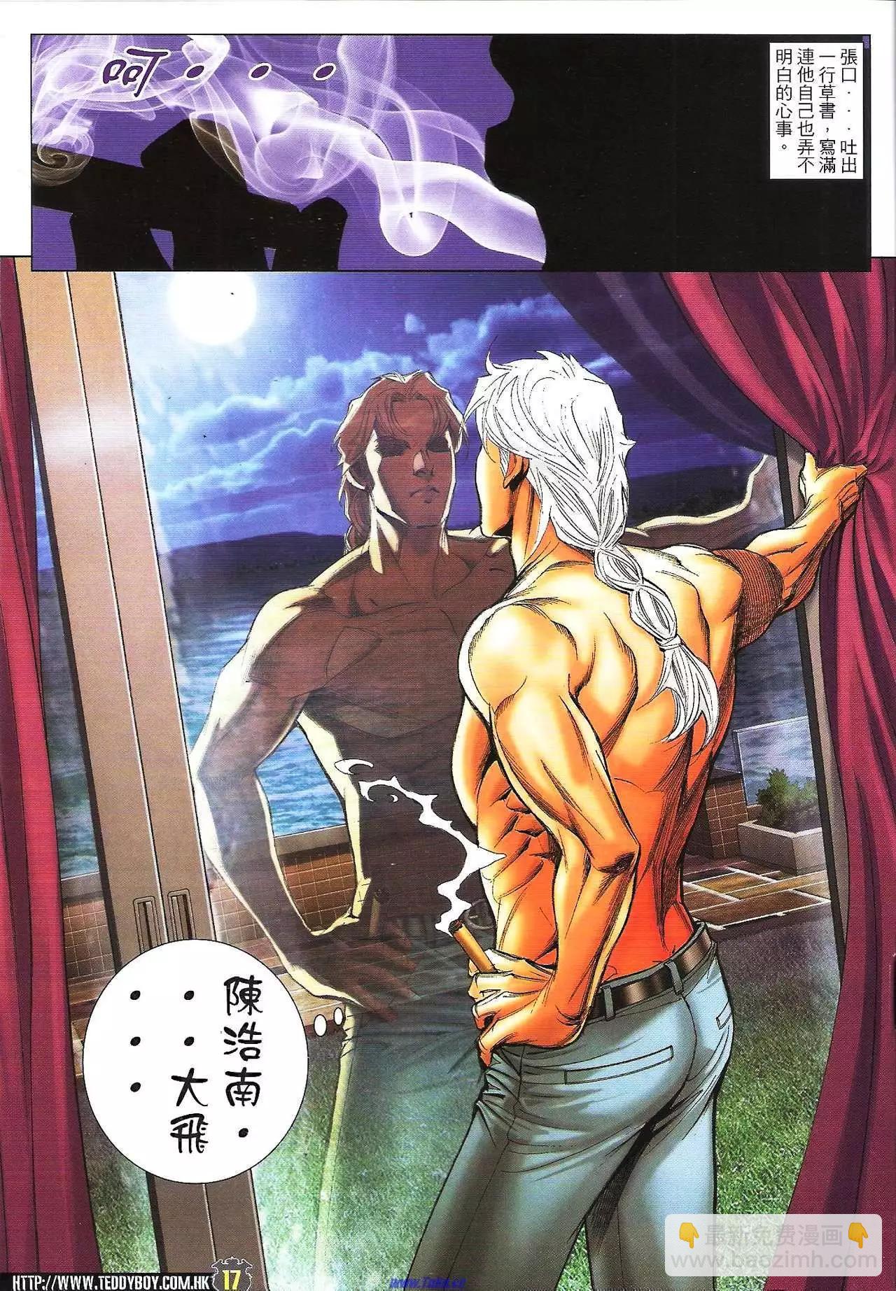 16.jpg