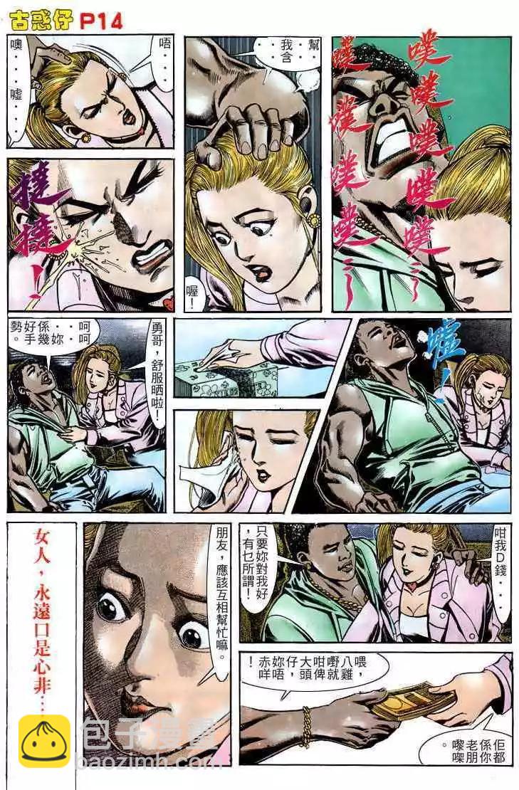13.jpg