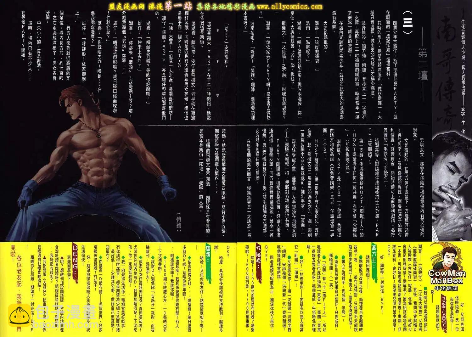 32.jpg