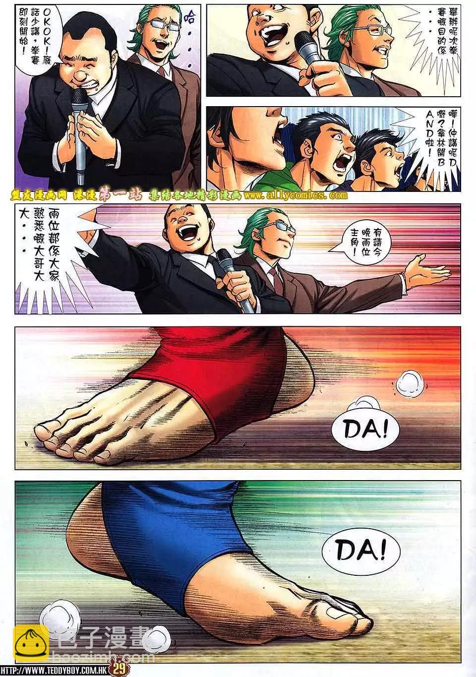 27.jpg