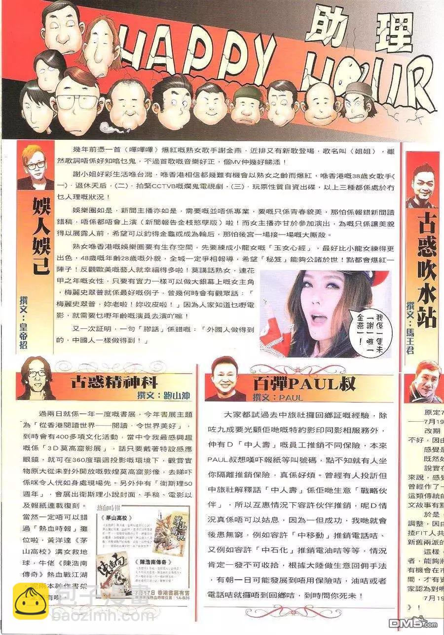 35.jpg