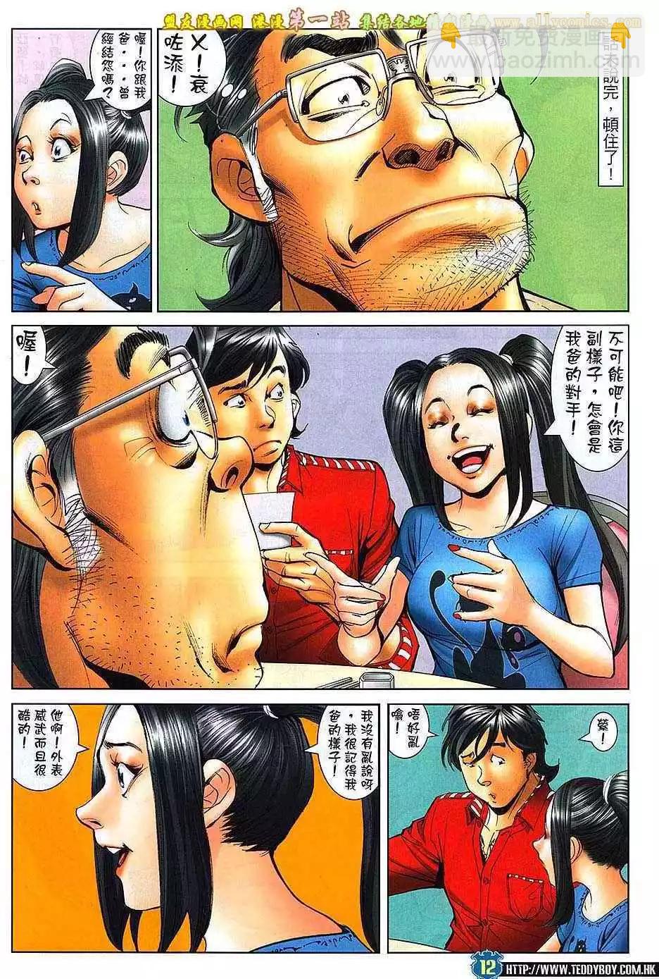 11.jpg
