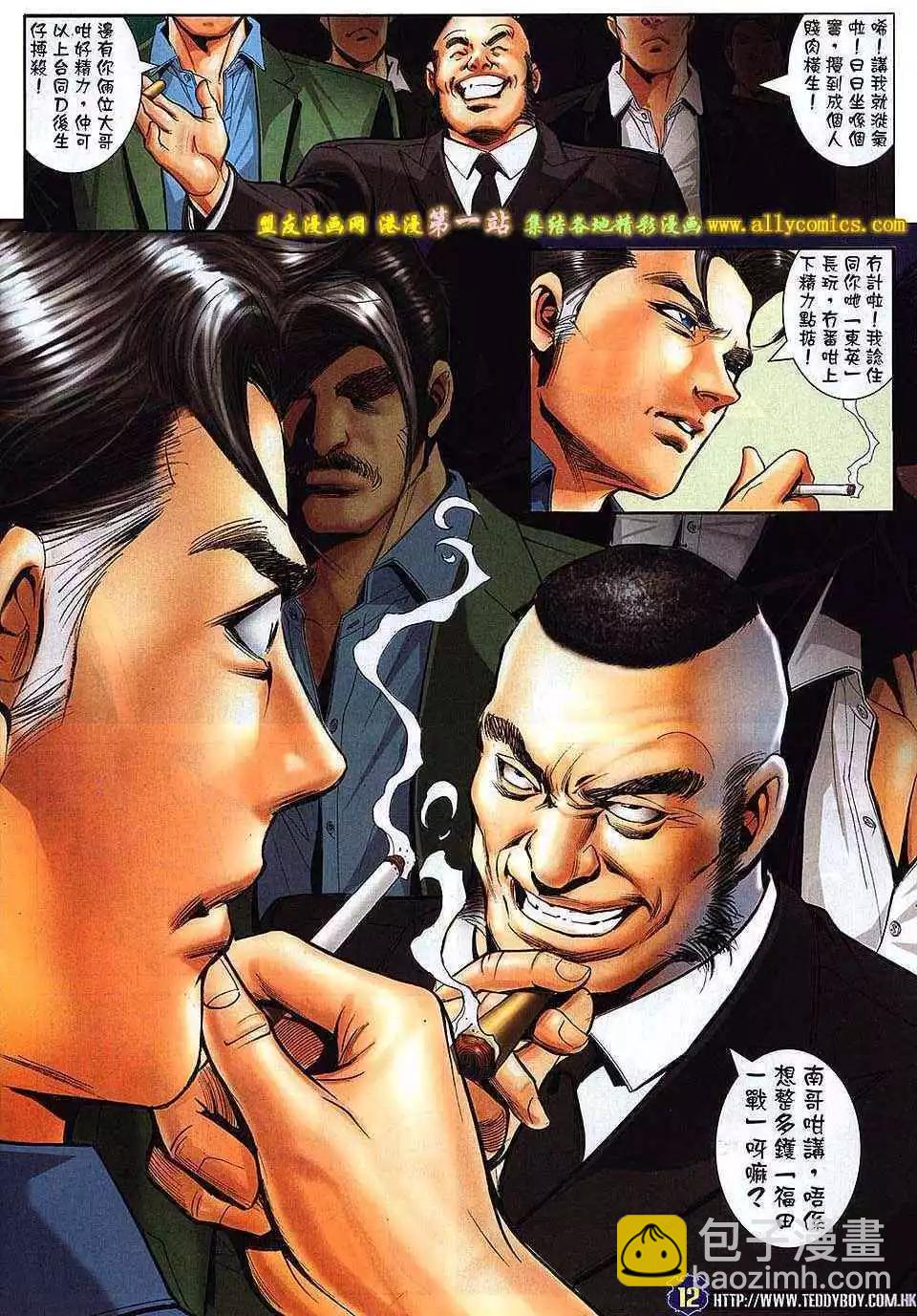 11.jpg