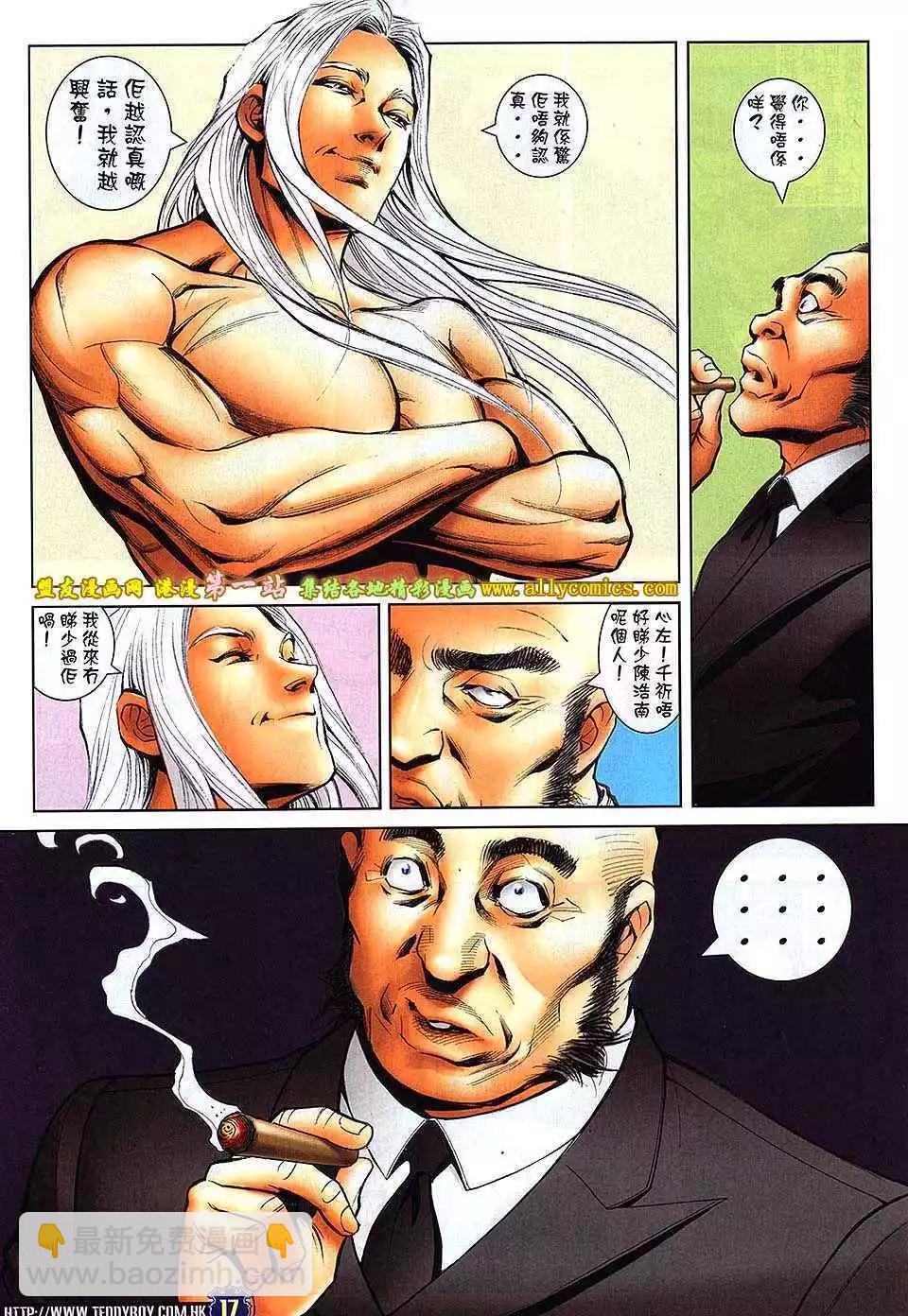 16.jpg