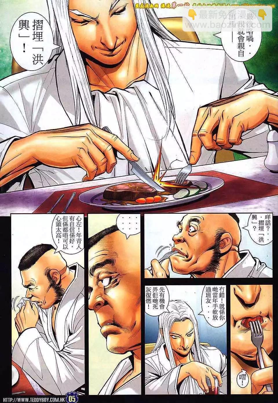 4.jpg