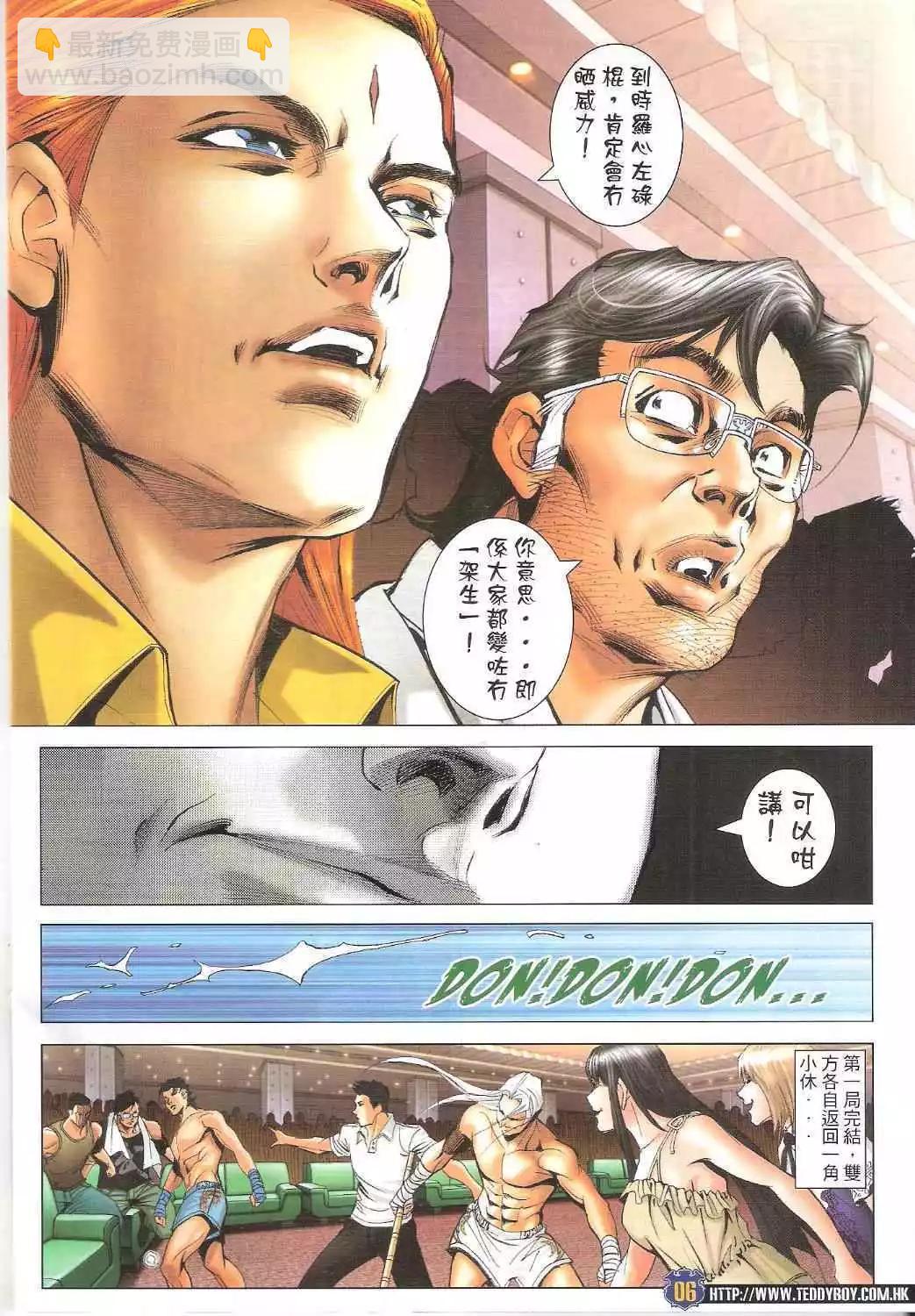 6.jpg