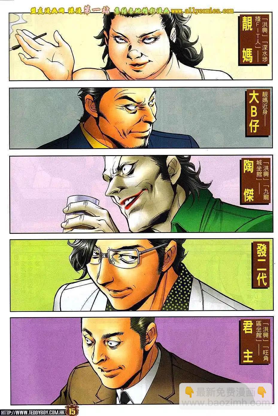 14.jpg