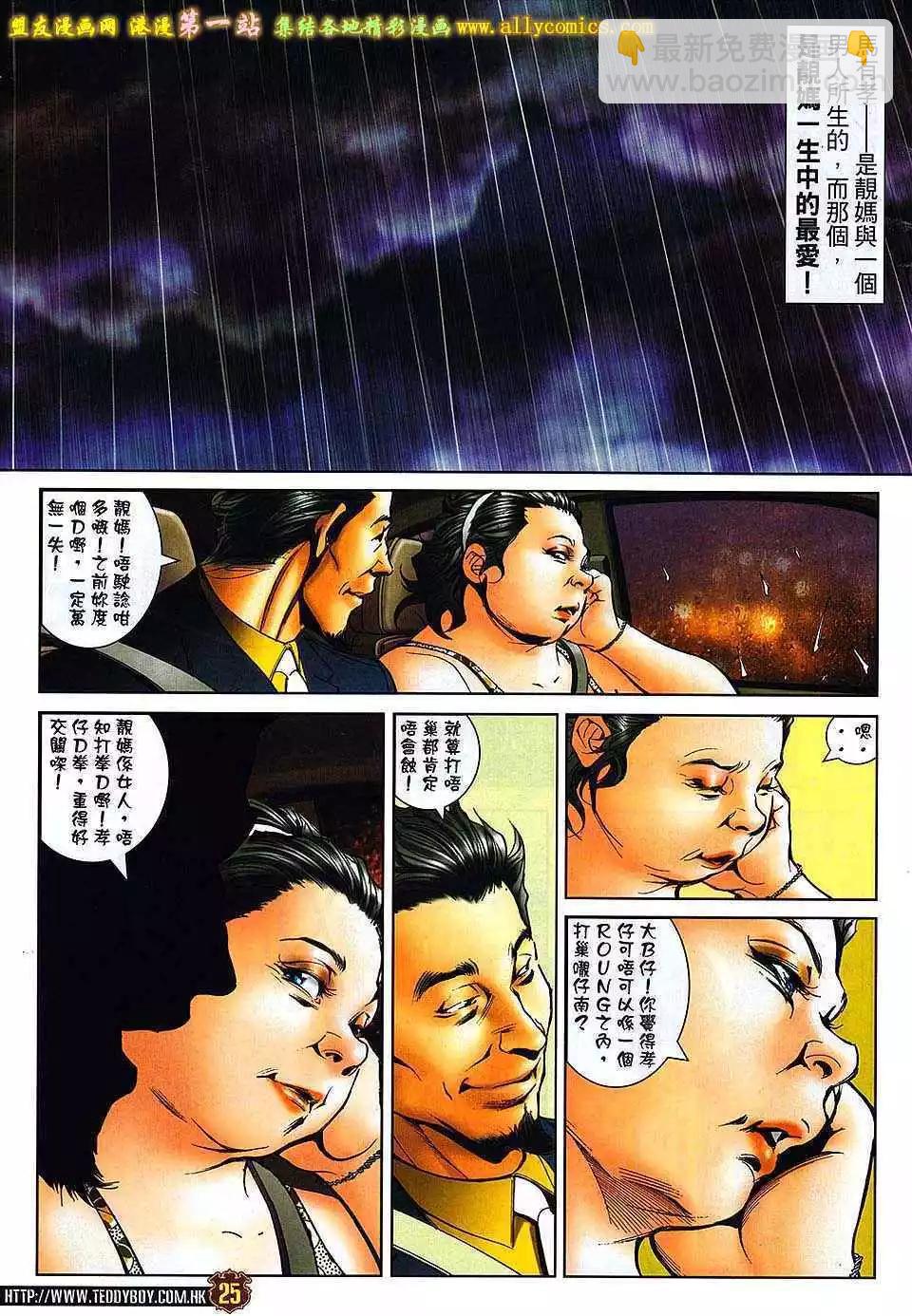 22.jpg