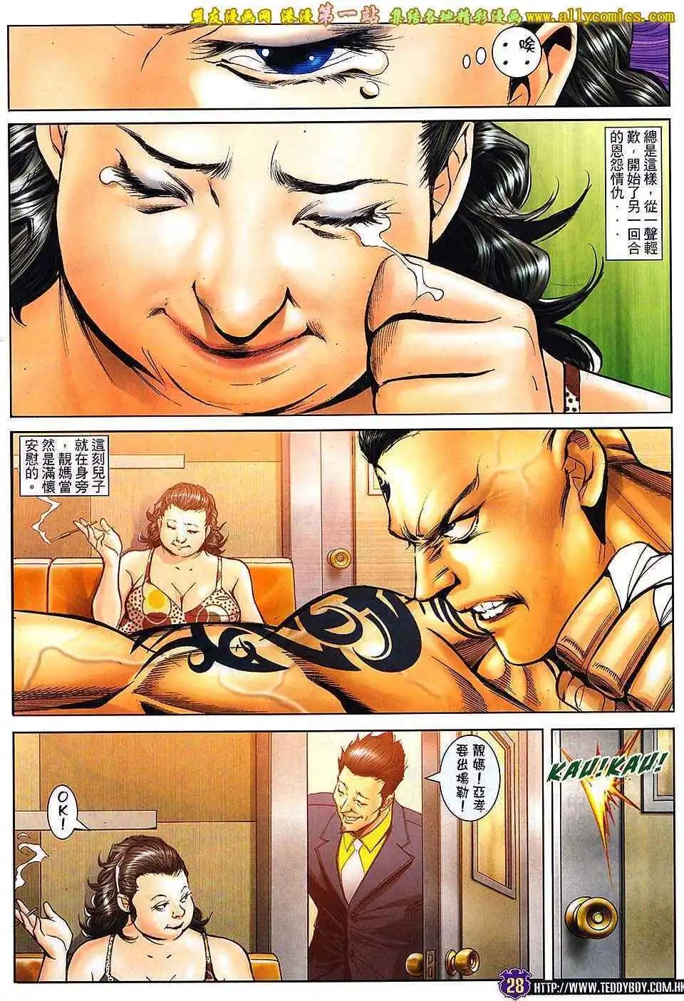 25.jpg