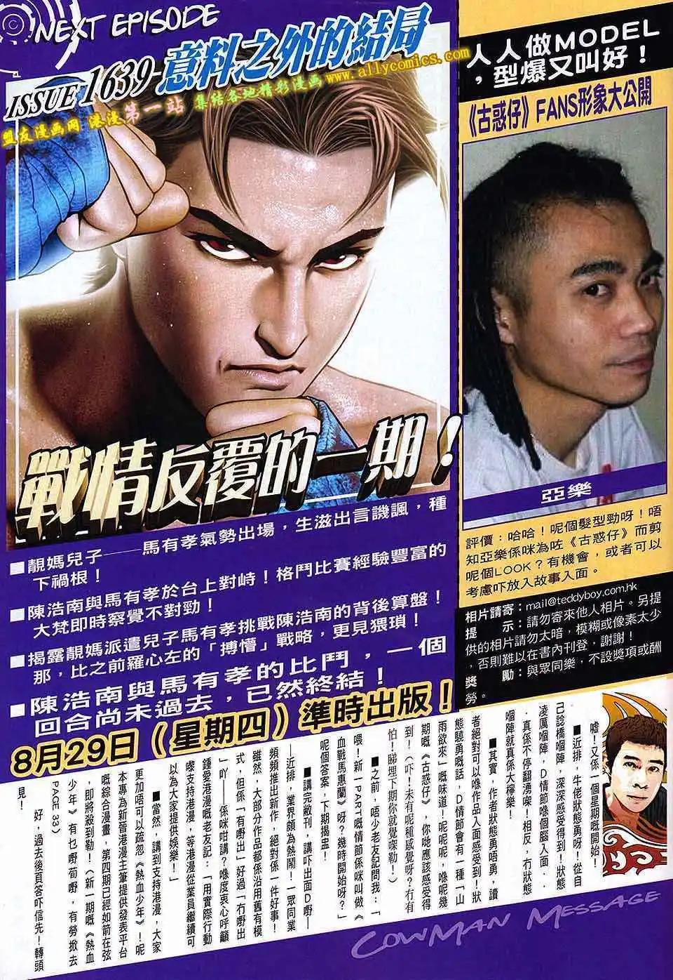 28.jpg