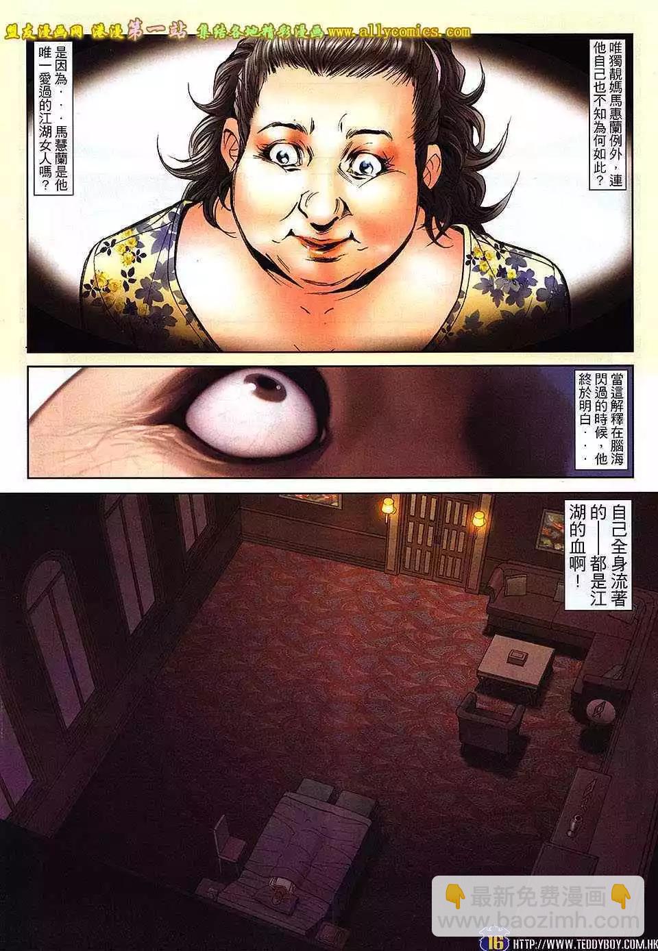 15.jpg
