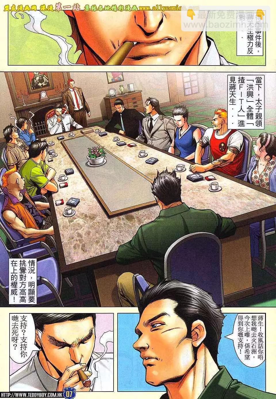 6.jpg