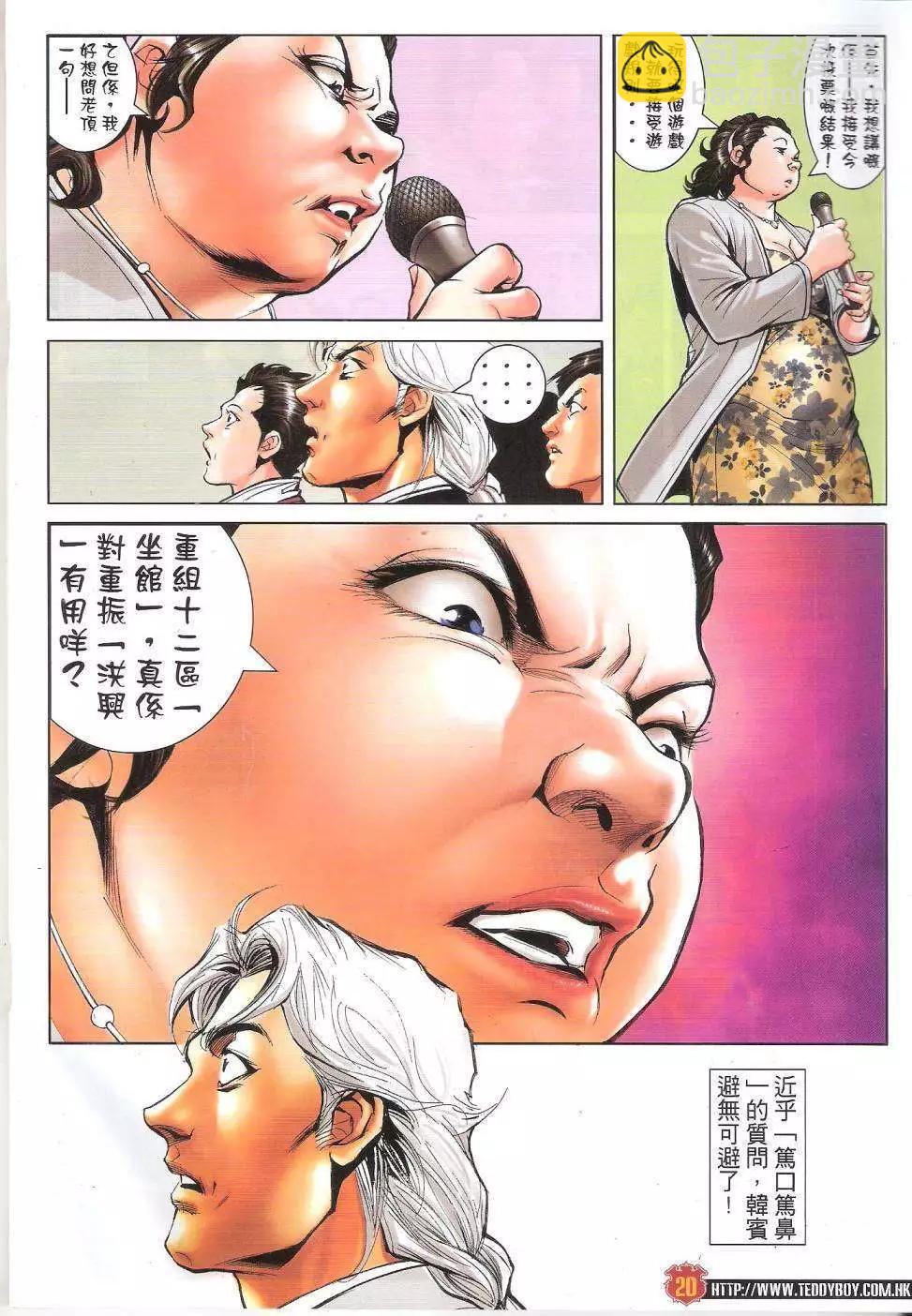 20.jpg