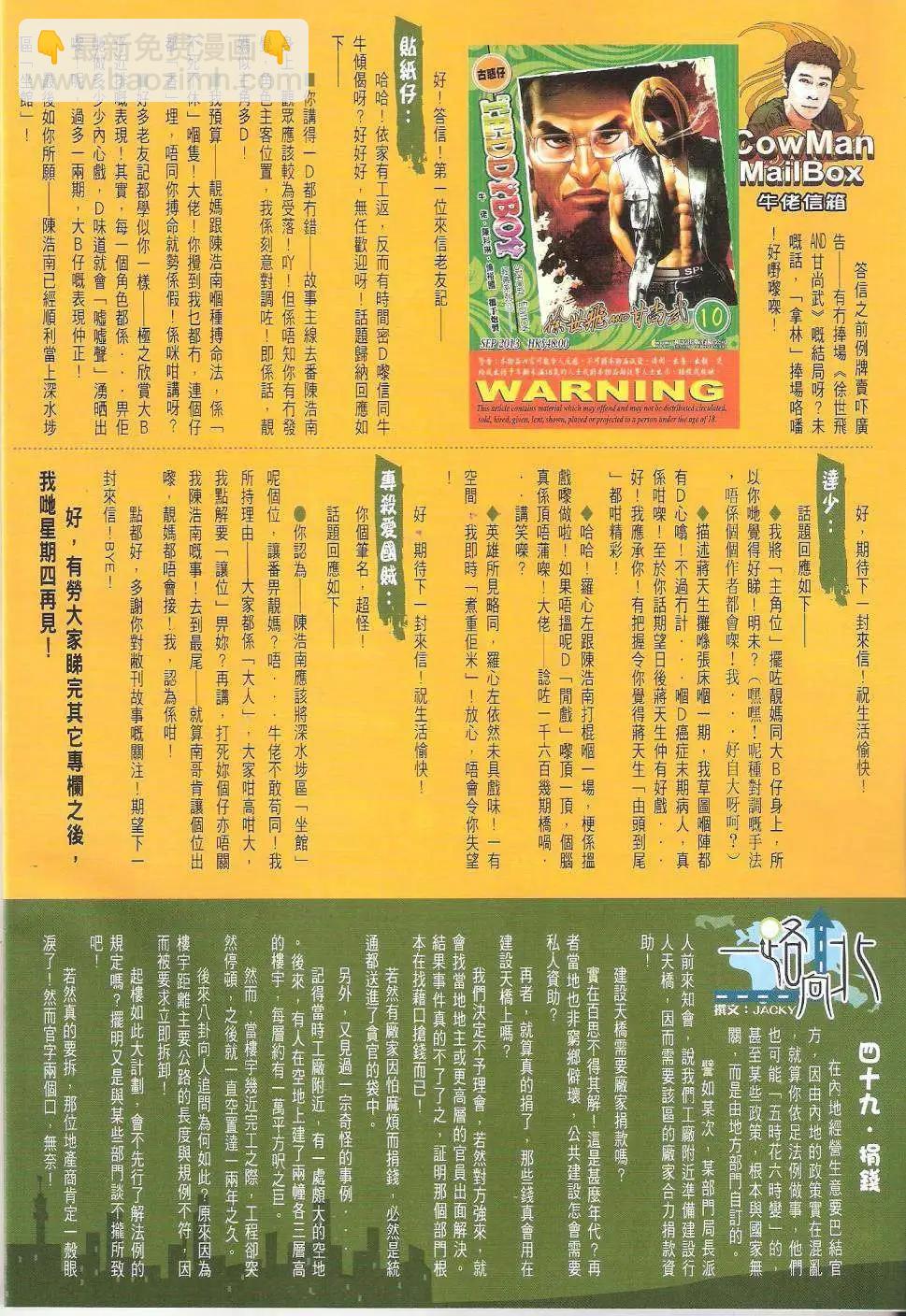 29.jpg