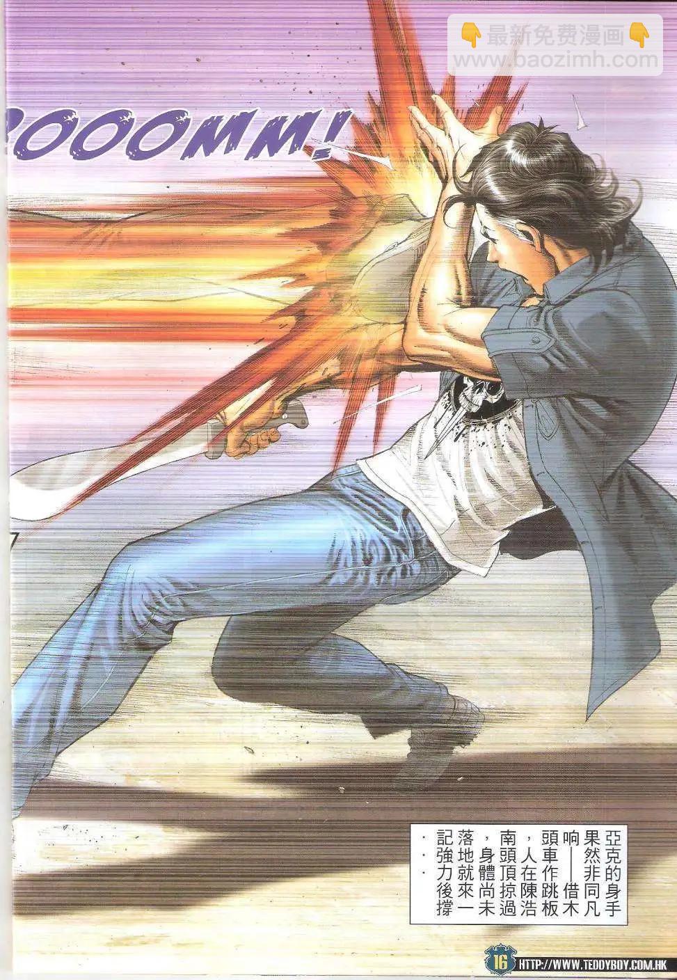 14.jpg