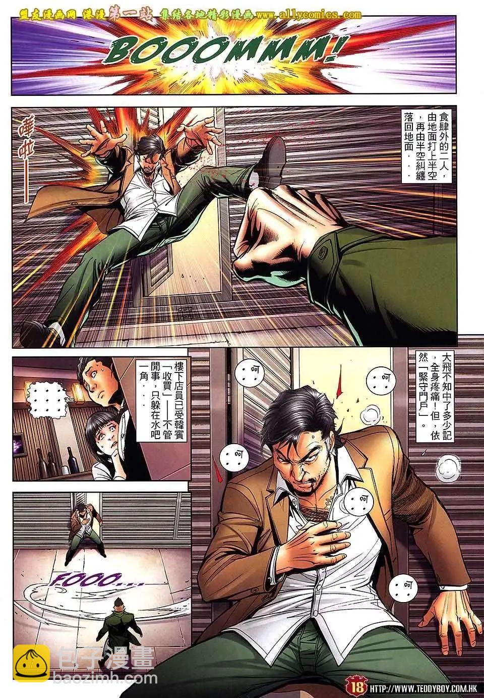 17.jpg