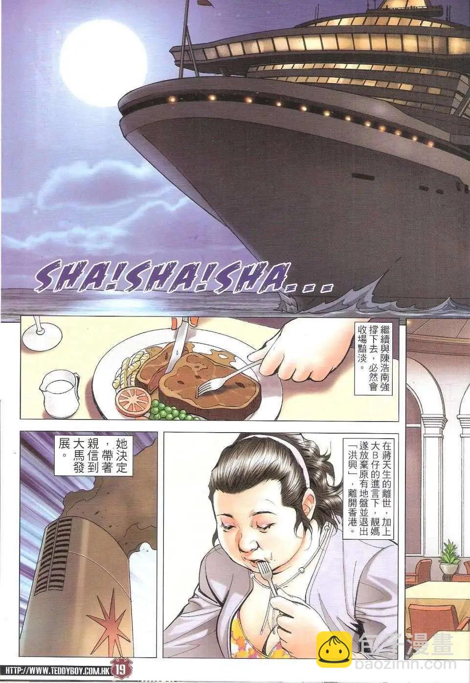 17.jpg