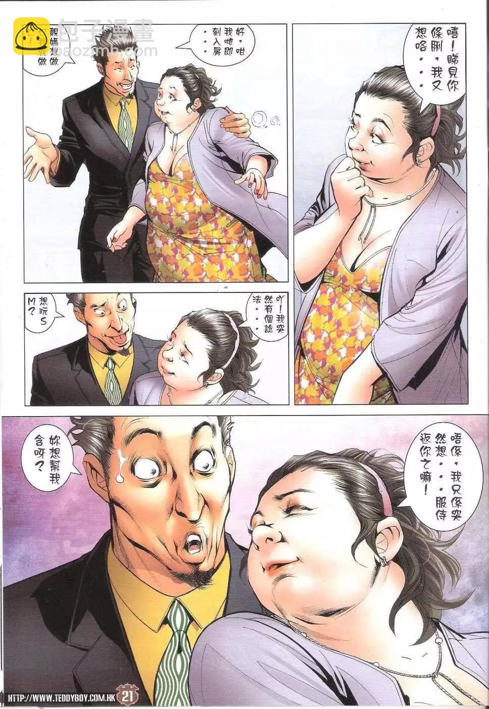 19.jpg