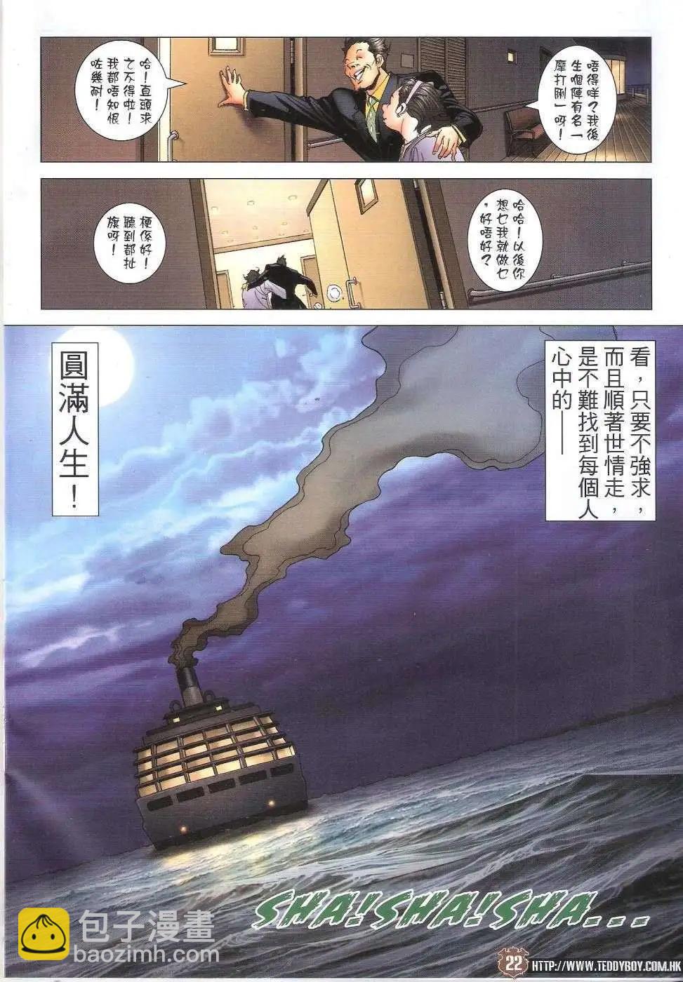 20.jpg