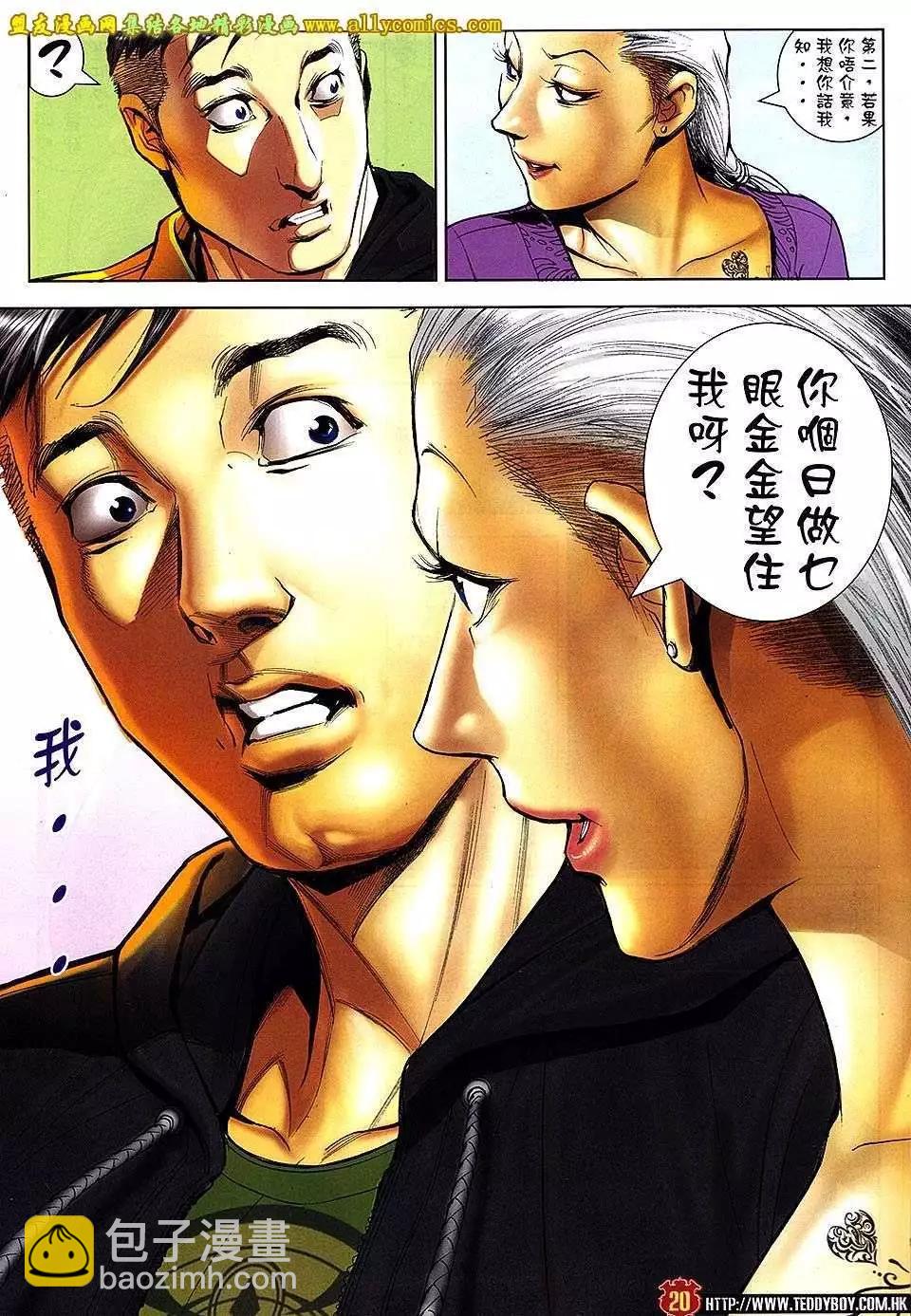 18.jpg