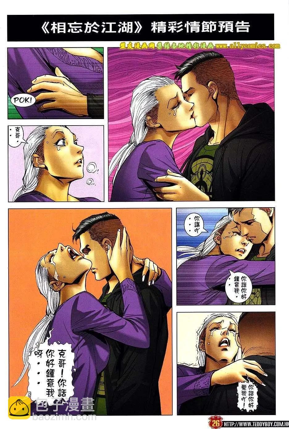 24.jpg