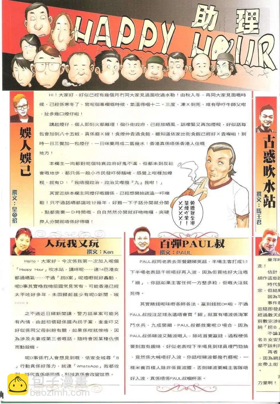18.jpg