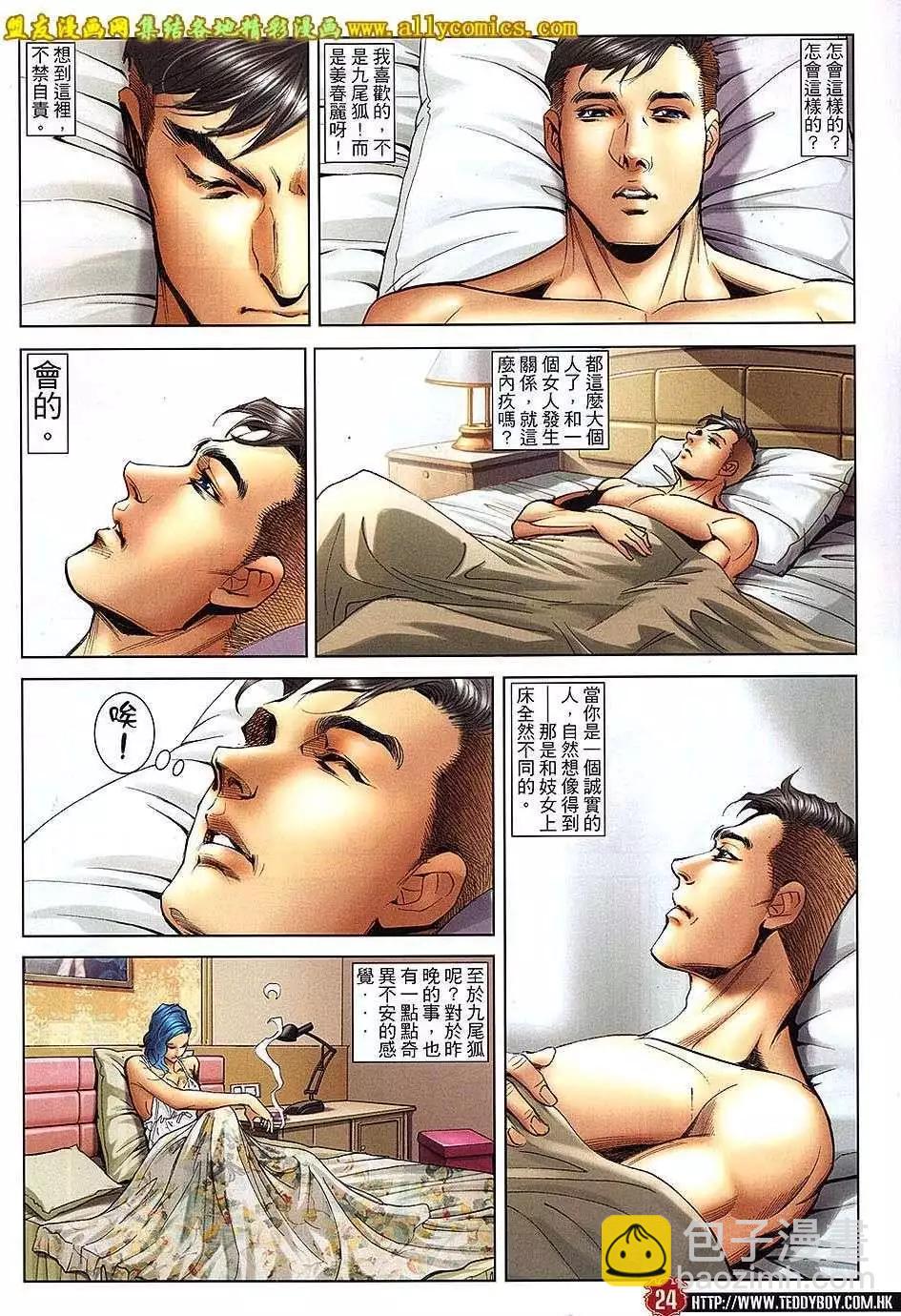 22.jpg
